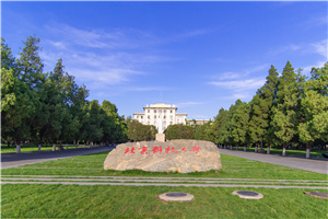 ¿_˹W`DУ̌WԺExecutive MBA £