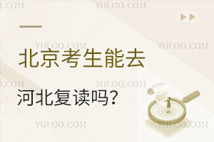 ȥӱ(f)x᣿Щ(f)xW(xu)У