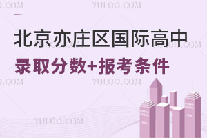 2025걱f^Hȡ֔٣󿼗lʲô