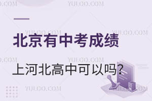 пɿϺӱпԆ᣿ЩW(xu)Уɽգ