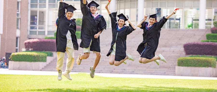 㽭ӋCƌWcgIWȡ֔2025꿼