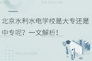 ˮˮ늌WУǴ߀ЌأһĽ