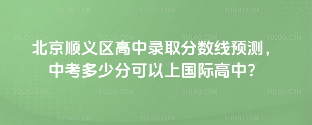 x^(q)ȡ?jn)?sh)A(y)y(c)