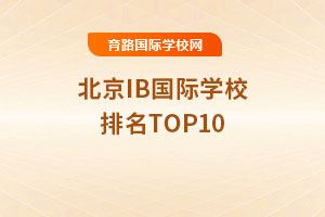 2025걱IBHWУTOP10