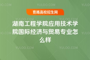 Ϲ̌WԺügWԺHcQ׌Iôӣȡ֔