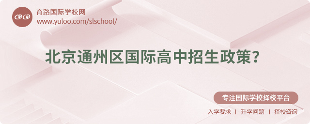 2025걱ͨ݅^(q)(gu)H