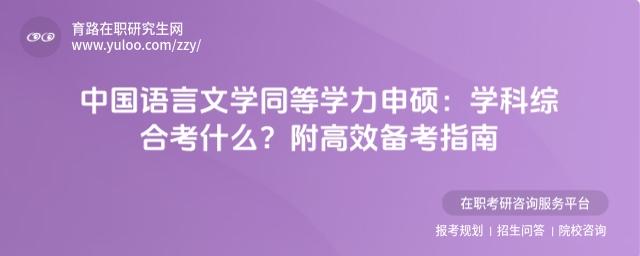 ЇZČW(xu)ͬȌW(xu)T