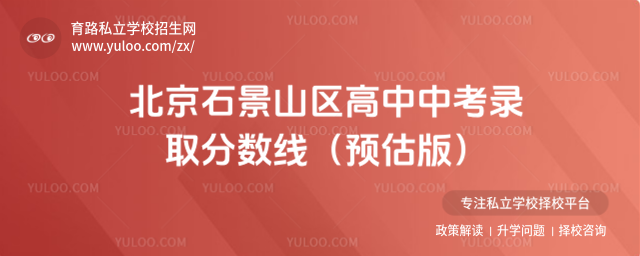 ʯɽ^(q)пȡ?jn)?sh)A(y)棩