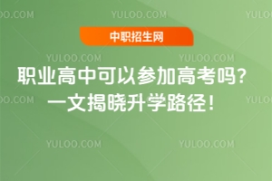 IпԅӸ߿᣿һĽҕW·