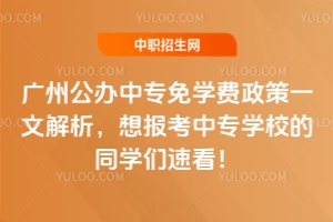 VݹkЌWMһĽЌWУͬWٿ