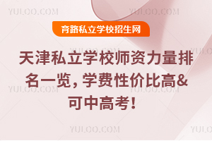 ˽WУYһ[WMԃrȸ&и߿