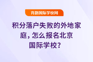 2025eʧؼͥô(bo)HW(xu)У