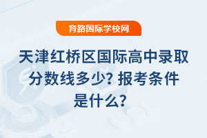 2025t^Hȡ֔٣󿼗lʲô