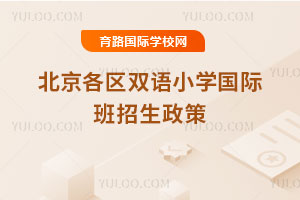 2025걱^(q)pZСW(xu)H