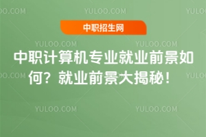 ӋCI͘Iǰ͘Iǰ