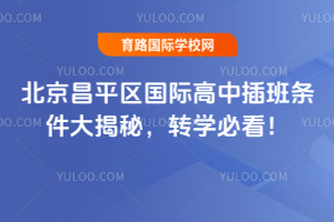 2025＾ƽ^HвlأDWؿ