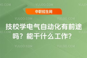 УW늚Ԅӻǰ;᣿ܸʲô