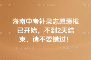 2025꺣пa(b)־Ը(bo)_ʼ2Y(ji)ՈҪe(cu)^