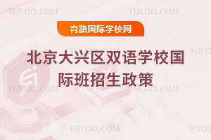 2025걱d^(q)pZW(xu)УH