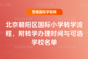 2026괺ꖅ^(q)HСW(xu)D(zhun)W(xu)̣D(zhun)W(xu)kr(sh)gcxW(xu)У