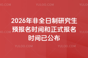 2026ȫоArgʽrgѹrҪע@Щ