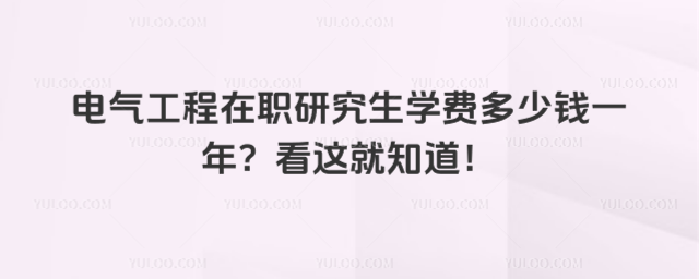 늚⹤оW(xu)M(fi)X(qin)һꣿ@֪