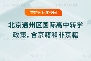 2025걱ͨ݅^HDWߣͷǾ