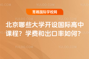 ЩW(xu)_O(sh)HṇW(xu)M(fi)ͳ