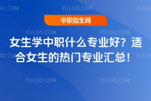 ŮWʲôImŮğTIR