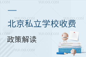 ˽W(xu)УM(fi)߽xW(xu)ڽ߀ǰ꽻;ˌW(xu)M(fi)᣿