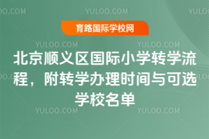 2026괺x^(q)HСW(xu)D(zhun)W(xu)̣D(zhun)W(xu)kr(sh)gcxW(xu)У