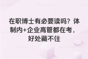 ʿбҪx᣿wƃ(ni)+I(y)߹ܶڿ̎زס