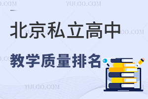 ˽н̌W|һ[õMߣ@ƽrУ