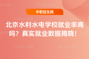 ˮˮ늌WУ͘Iʸ߆᣿挍͘Iҕԣ