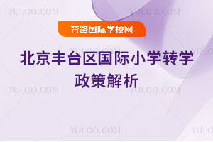 2025＾S_(ti)^(q)HСW(xu)D(zhun)W(xu)߽