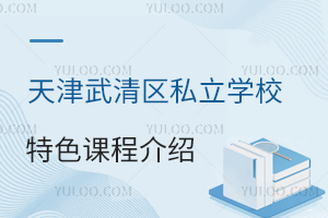 ^(q)˽W(xu)Уɫn̽BɫnҪ~M(fi)᣿M(fi)(x)ع⣡