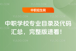 WУIĿ䛼aRٿ