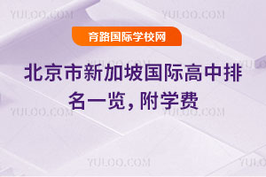 2025걱¼Hһ[W(xu)M(fi)