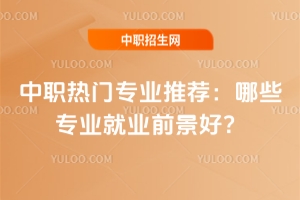 TI(y)]ЩI(y)͘I(y)ǰã