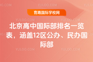 2025걱ЇHһ[w12^(q)kkH