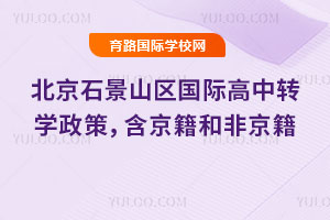 2025걱ʯɽ^HDWߣͷǾ