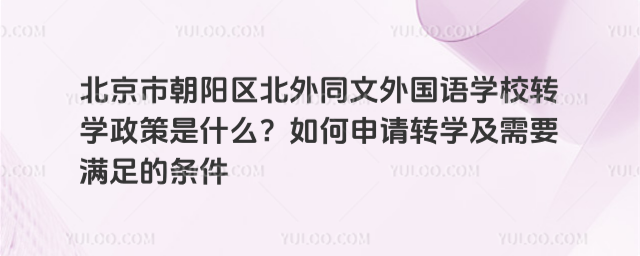 гꖅ^(q)ͬZW(xu)УD(zhun)W(xu)ʲôՈD(zhun)W(xu)ҪMėl