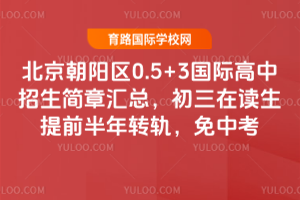 ꖅ^0.5+3HRxǰD܉п