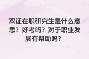 pCоʲô˼ÿI(y)l(f)չЎ