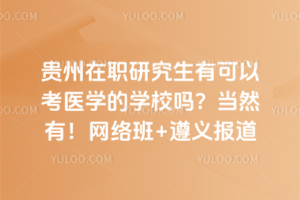 2026FопԿt(y)WČWУ᣿ȻУWj+x