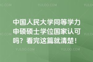 ЇWͬȌWTTʿWλJɆ᣿@ƪ