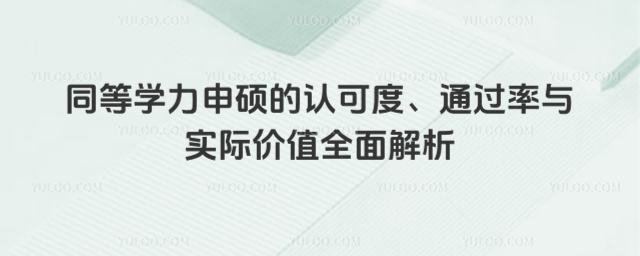 ͬ�ȌW����T���J�ɶ���ͨ�^���c���H�rֵȫ�����