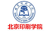 北京印刷學院